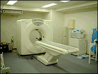 GE Prospeed Ct Scanner